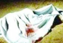 Sédhiou : Un homme trouvé mort brûlé à Djittecounda