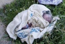 Kaolack (Koutal), une Maman accouche et jette son enfant dans une poubelle