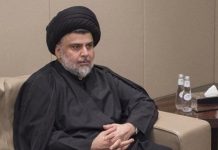 Irak : des partisans de Moqtada Sadr pénètrent dans le palais de la République