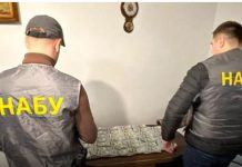 Corruption en Ukraine : Kiev lance une vague de perquisitions avant un rendez-vous clé avec l’UE