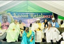 26 ème édition du Kazu Rajab: La famille El Hadj Boubacar Touré célèbre le miracle du Isrà et Mīraj