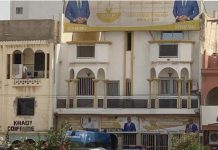 Le siège du PRP de Déthié Fall encore bloqué par les forces de l’ordre