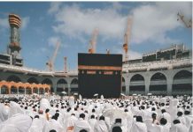 Arabie Saoudite: le ramadan démarre Jeudi après demain