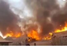 Incendie à Douta : Un jeune garçon de 7 ans meurt calciné