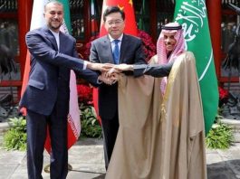 L’Iran et l’Arabie saoudite scellent leur réconciliation à Pékin