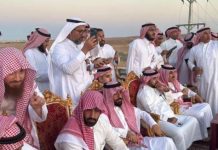 Fête de korité : L’Arabie Saoudite fixe la date