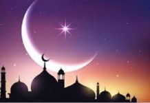 Fête de Korité : Le sénégal célèbre demain vendredi