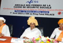 L’ Amicale des Femmes de la Caisse de Sécurité Sociale consolide le dialogue islamo-chretien en ces temps bénis de jeûne et de carême