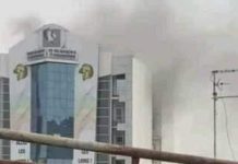 Incendie dans les locaux de la CDC: son DG sort de sa réserve et apporte des précisions