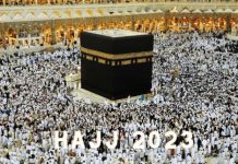 Pèlerinage 2023: Le premier vol prévu le 14 juin