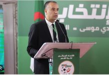 CAN 2025-2027 : l’Algérie officialise le retrait de sa candidature