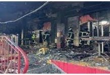 Explosion de Gaz à Derklé : un cinquième décès enregistré