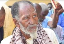Nécrologie : Serigne Saliou Touré n’est plus