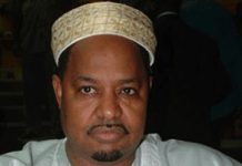 Ahmed Khalifa Niass sur le Corps exhumé et brûlé à Kaolack : «Faire ces genres d’actes, c’est ne pas comprendre l’islam et mal interpréter le Coran»