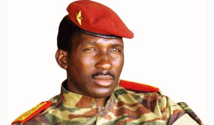 SANKARA