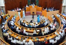 Assemblée nationale : les députés convoqués ce jeudi à 16 heures