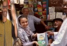 Sheikh Papa SOW Djimbira présente son nouvel album « Allahou ‘YOW MII »