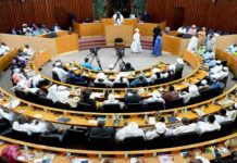 Assemblée nationale : la session ordinaire unique sera ouverte samedi prochain