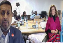 Recommandation de l’UNESCO sur l’éthique de l’intelligence artificielle