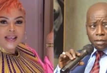 Tribunal: le procès entre « Poté » et Kouthia à nouveau renvoyé jusqu’au 22 novembre 2023