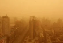 Urgent: De la poussière partout au sénégal à compter de ce lundi (ANACIM)