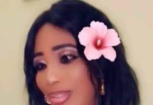 Avis de recherche: Aminata Ndiaye portée disparue depuis un mois