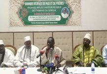 Tension politique au Sénégal: le candidat Serigne Mboup prend comme responsable le chef de l’État Macky Sall