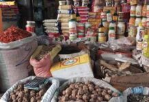 Baisse des prix des denrées alimentaires: le gouvernement du Sénégal fera une annonce demain, jeudi