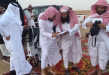 Fête de la Tabaski: Arabie Saoudite fixe une date