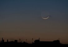 Date de la Tabaski: La Commission Nationale de Concertation sur le Croissant Lunaire se réunit demain, vendredi