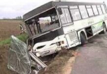 Accident sur la route de Koumpentoum: Le chauffeur du bus qui avait pris la fuite finalement arrêté