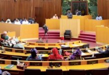 Assemblée nationale: les députés n’ont pas adopté le projet de loi portant suppression du HCCT et du cese