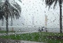 Le GTP annonce des orages et pluies sur l’ensemble du territoire national entre mercredi et vendredi prochains