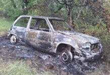 Accident à Ndangalma: 16 morts et plusieurs blessés dénombrés