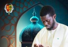 Mois béni du Ramadan: La Présidence de la République présente ses vœux chaleureux à la Oummah islamique