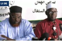 Sénégal: La Coordination des Musulmans fixe la date de la fête de Korité au dimanche 30 mars