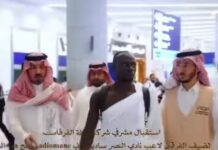 Équipe nationale du Sénégal : Sadio Mané absent de la liste mais présent à la Mecque