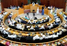 Assemblée nationale : la Clôture de la session ordinaire unique 2024-2025 est prévue ce lundi