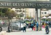 Décés à Ucad: la direction du Coud annonce la fermeture du campus social ce mardi 10 février 2026, à 12 h, et jusqu’à nouvel ordre