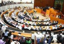Assemblée nationale: Les Députés convoqués en séance plénière demain, vendredi 27 février 2026