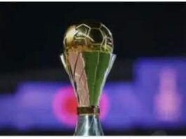 Can Féminine 2026: La CAF reprogramme les dates du 25 juillet au 16 août 2026