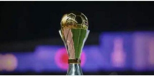 Can Féminine 2026: La CAF reprogramme les dates du 25 juillet au 16 août 2026