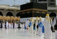 Médine: Un pèlerin sénégalais rappelé à Dieu des suites d’un malaise